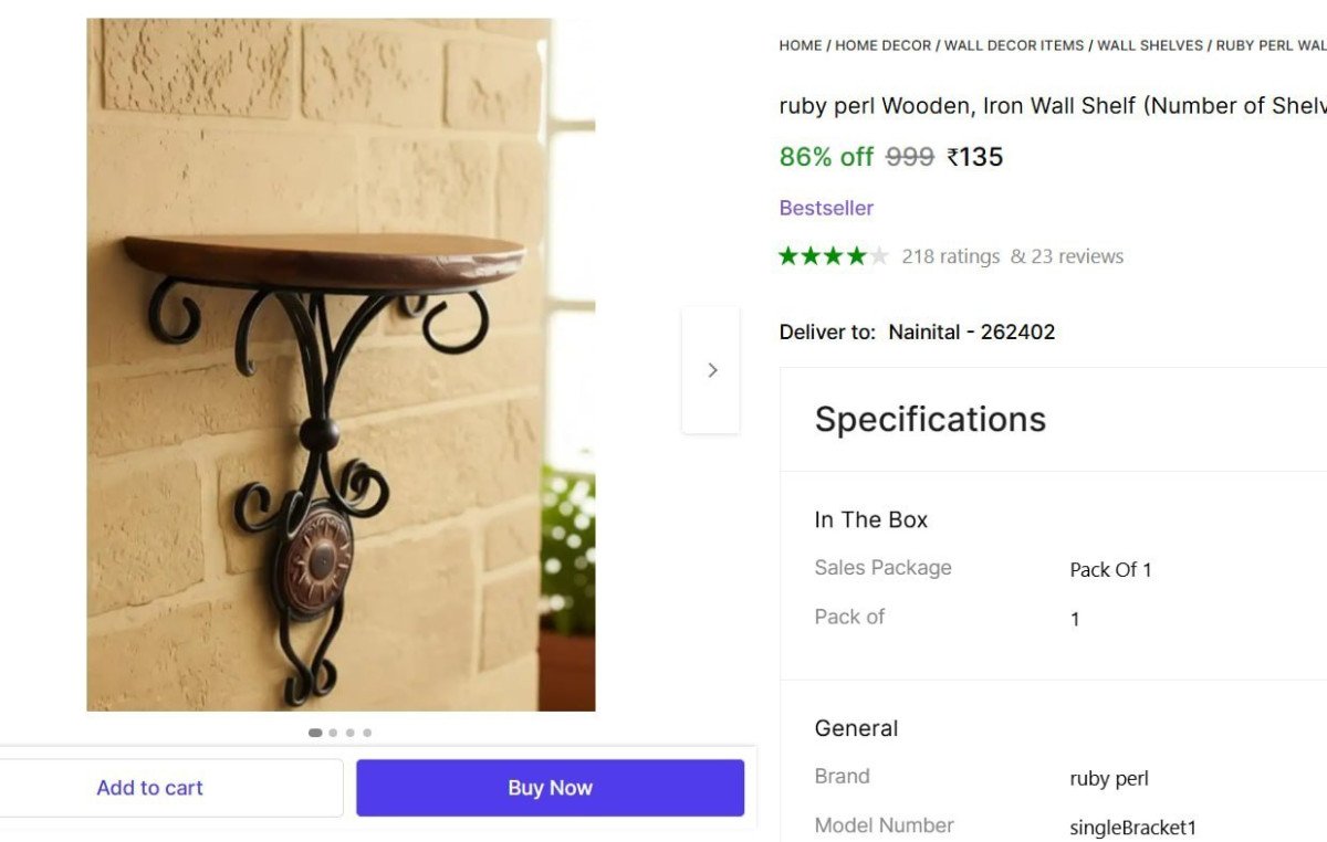 Iron Wall Shelf 135
