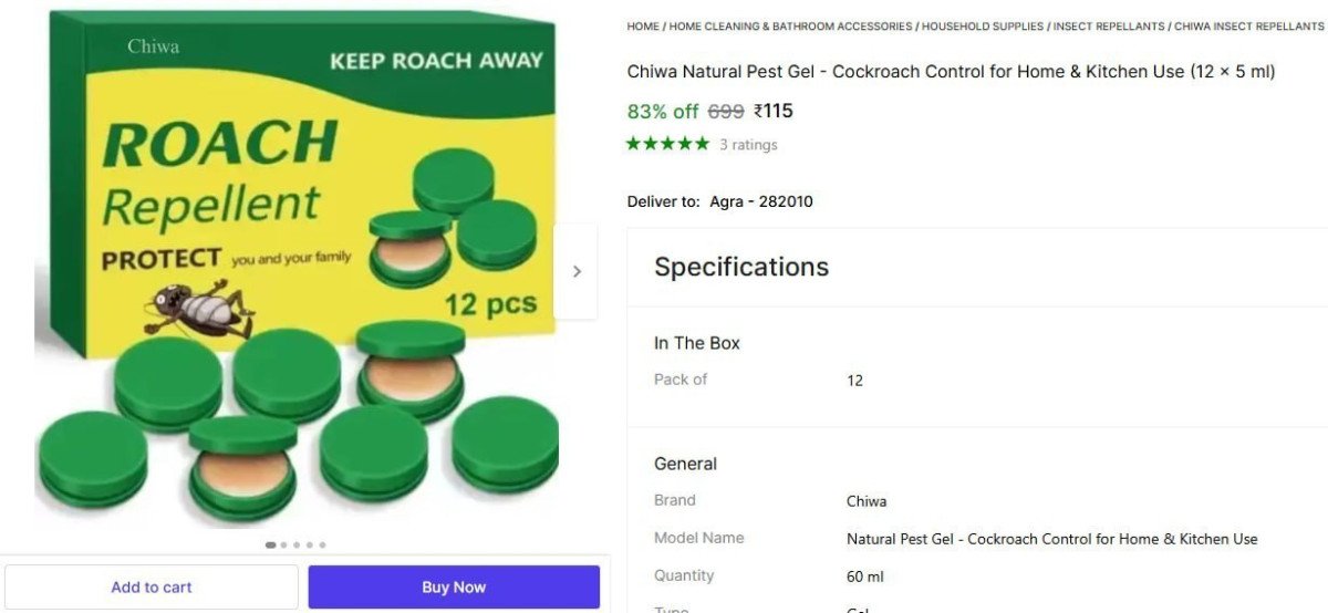 Cockroach Control For Home Kitchen Use (12 X 5 Ml) 115