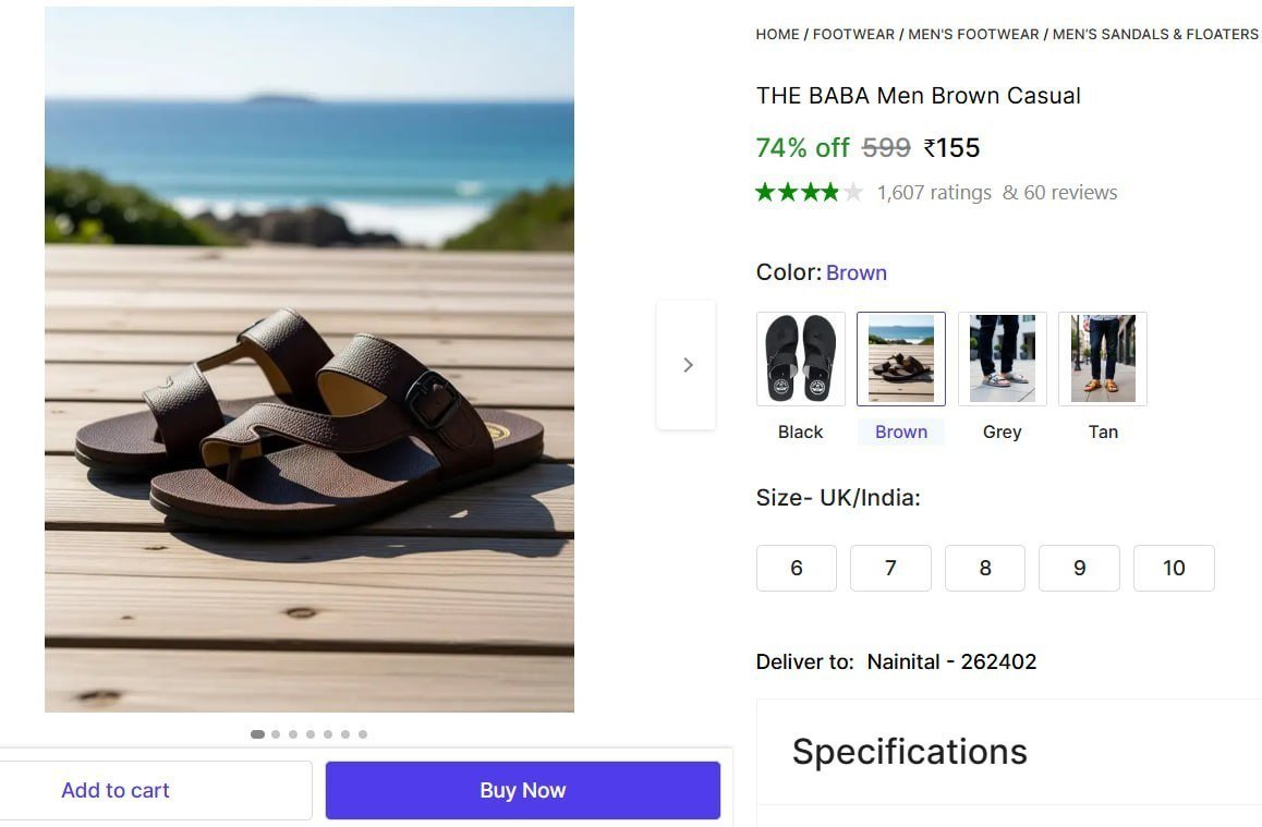 Men S Brown Casual 155 More -