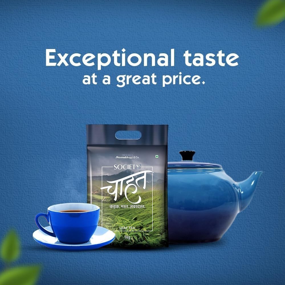 Society Chahat Tea -1kg Pack 171