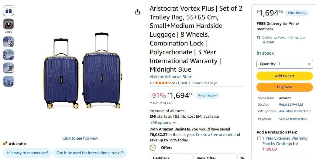 Aristocrat Luggage Combo 1694
