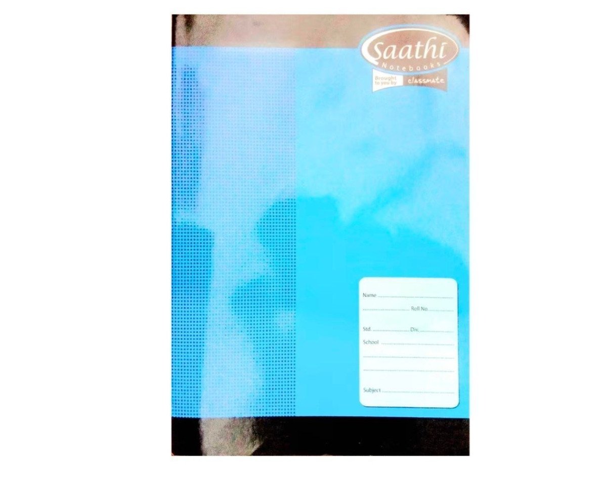 Pages 65 Available At Hyderabad