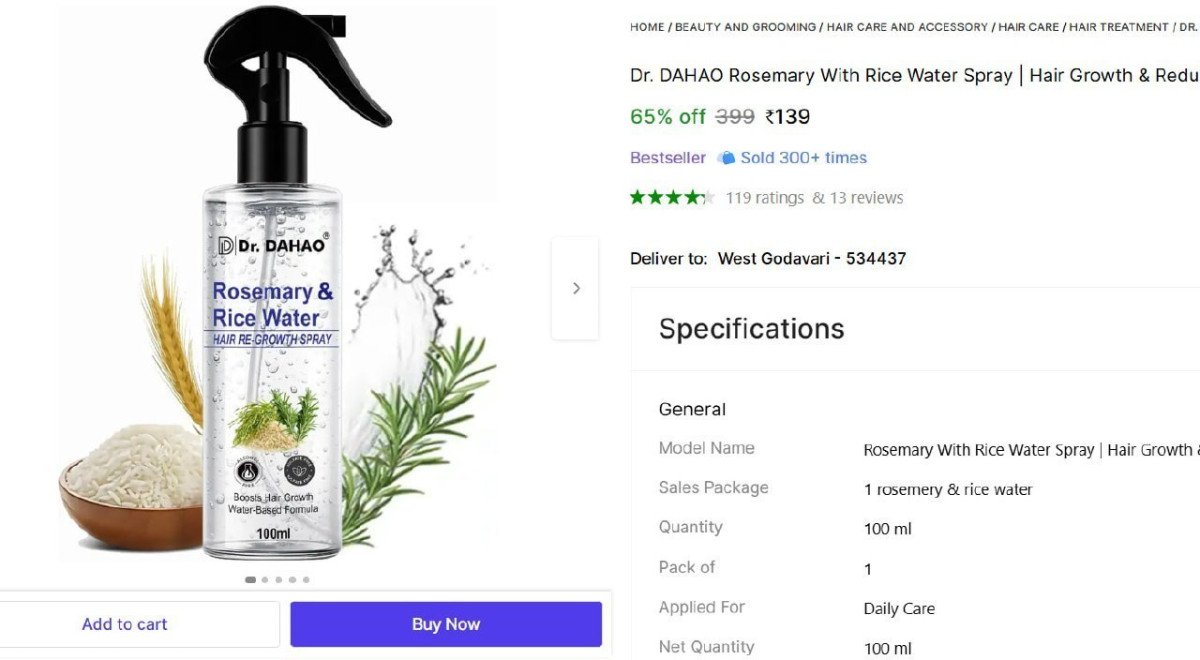 Rosemary With Rice Water Spray (100 Ml) 139