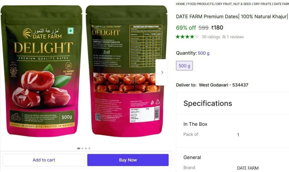 Dry Dates (1 X 500 G) 180