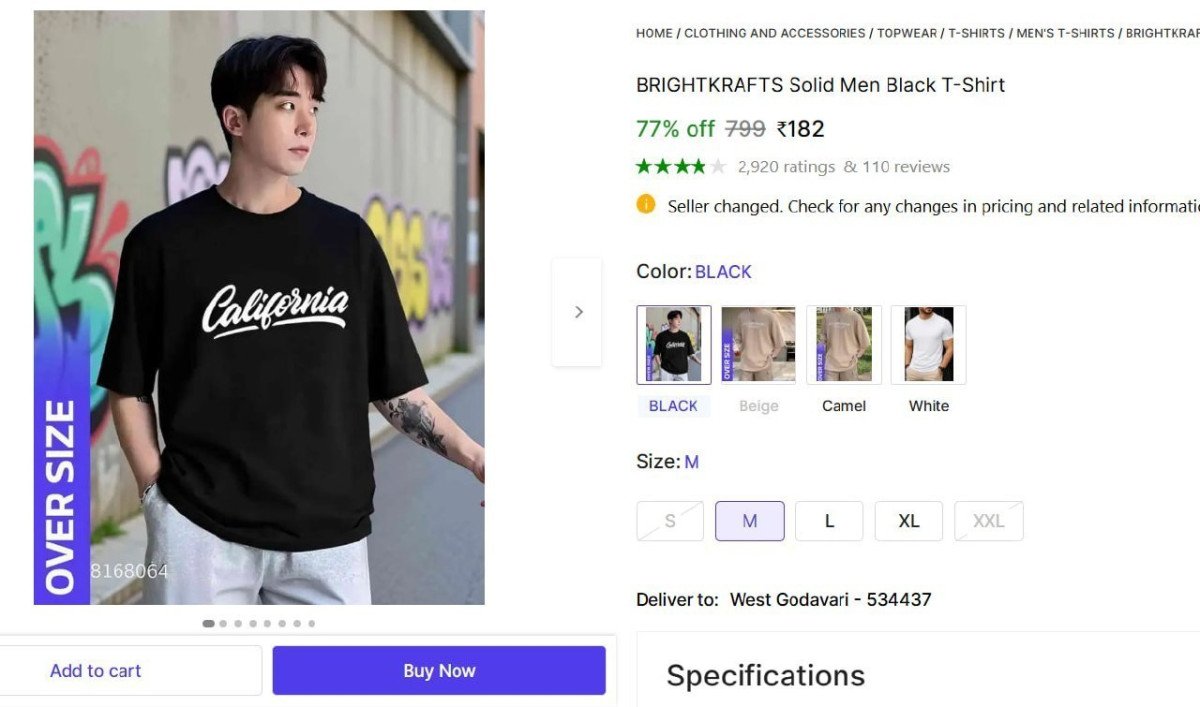 Shopsy Solid Men Beige T-shirt 182