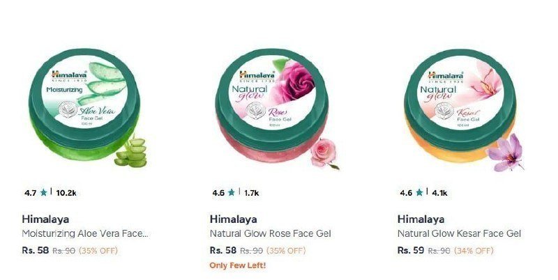Myntra Himalaya Serum Gel Starting From 58