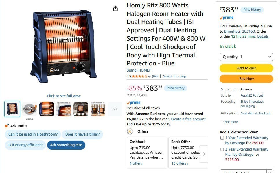 W Halogen Room Heater 383