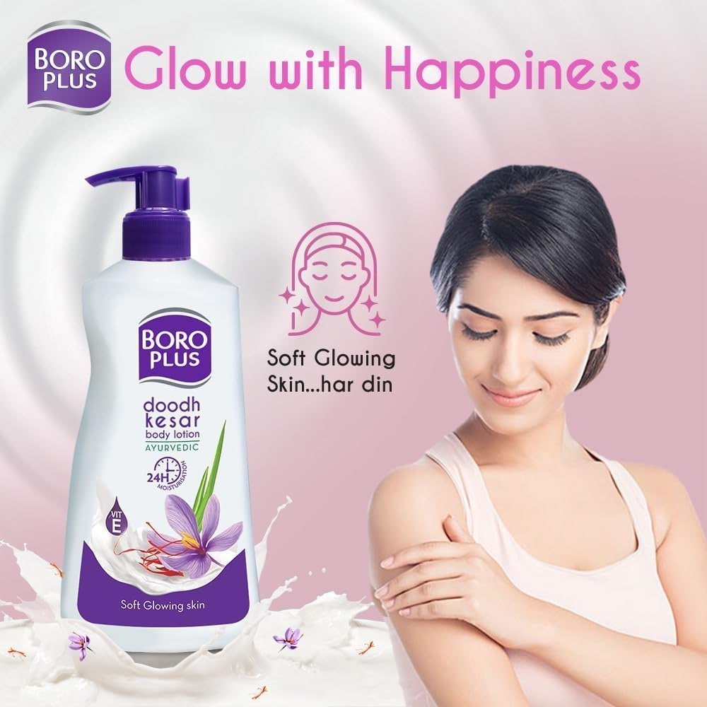 Boroplus Body Lotion 400ml 123