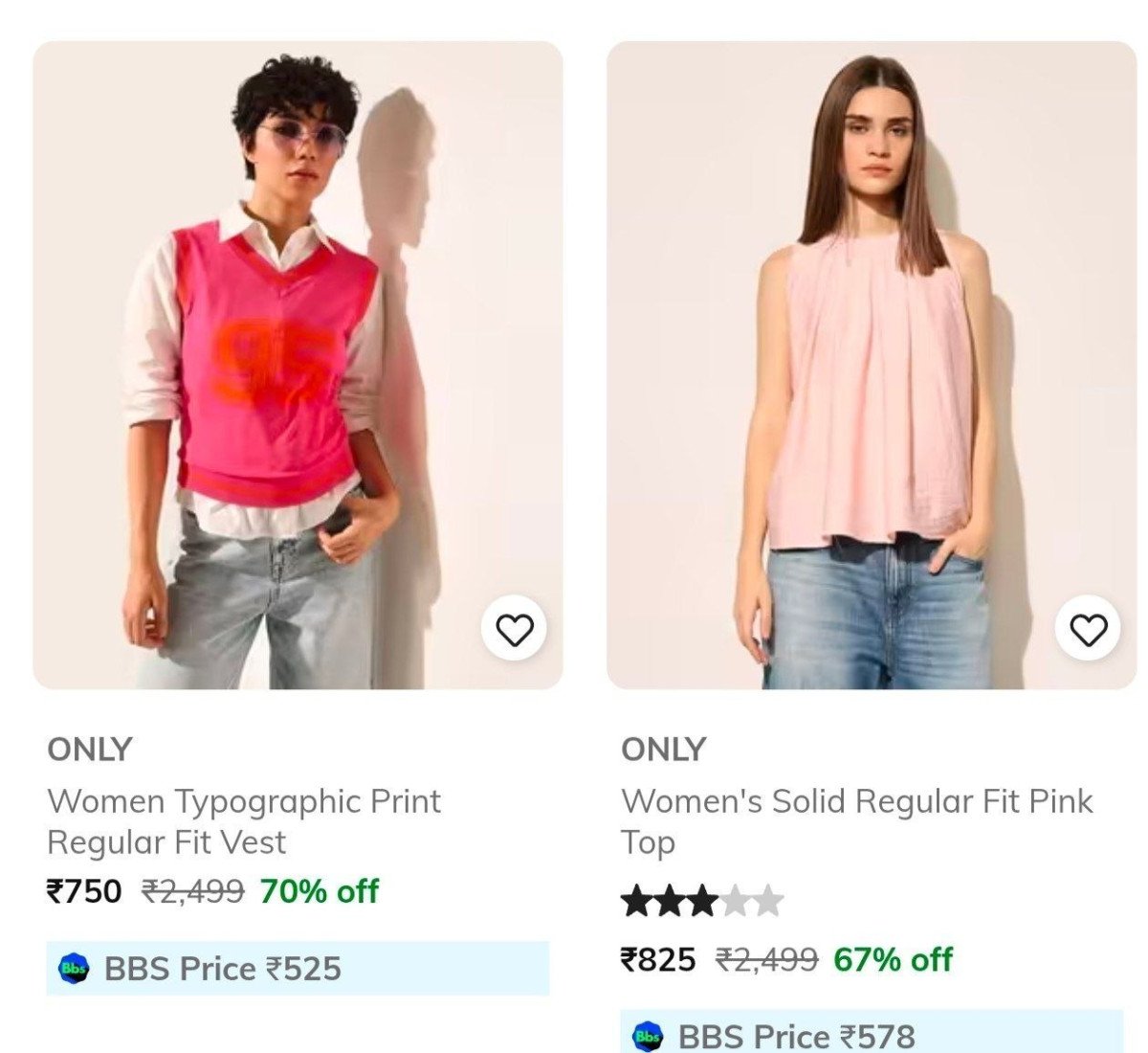 Clothing Up To 70