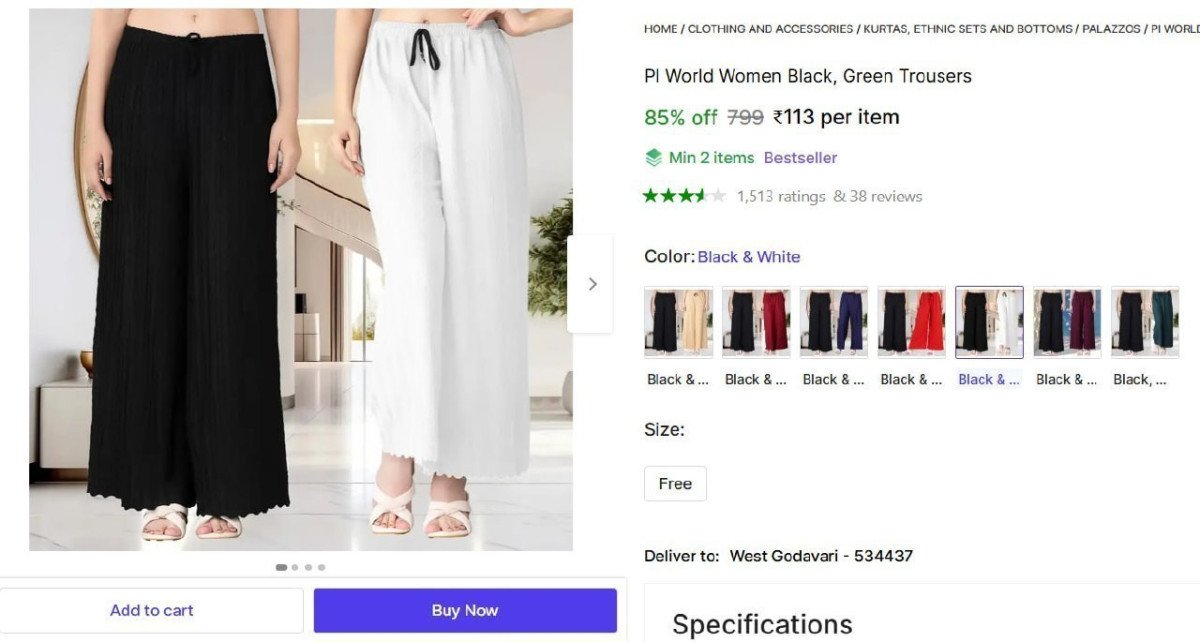 Trousers 113 Min Buy - 2