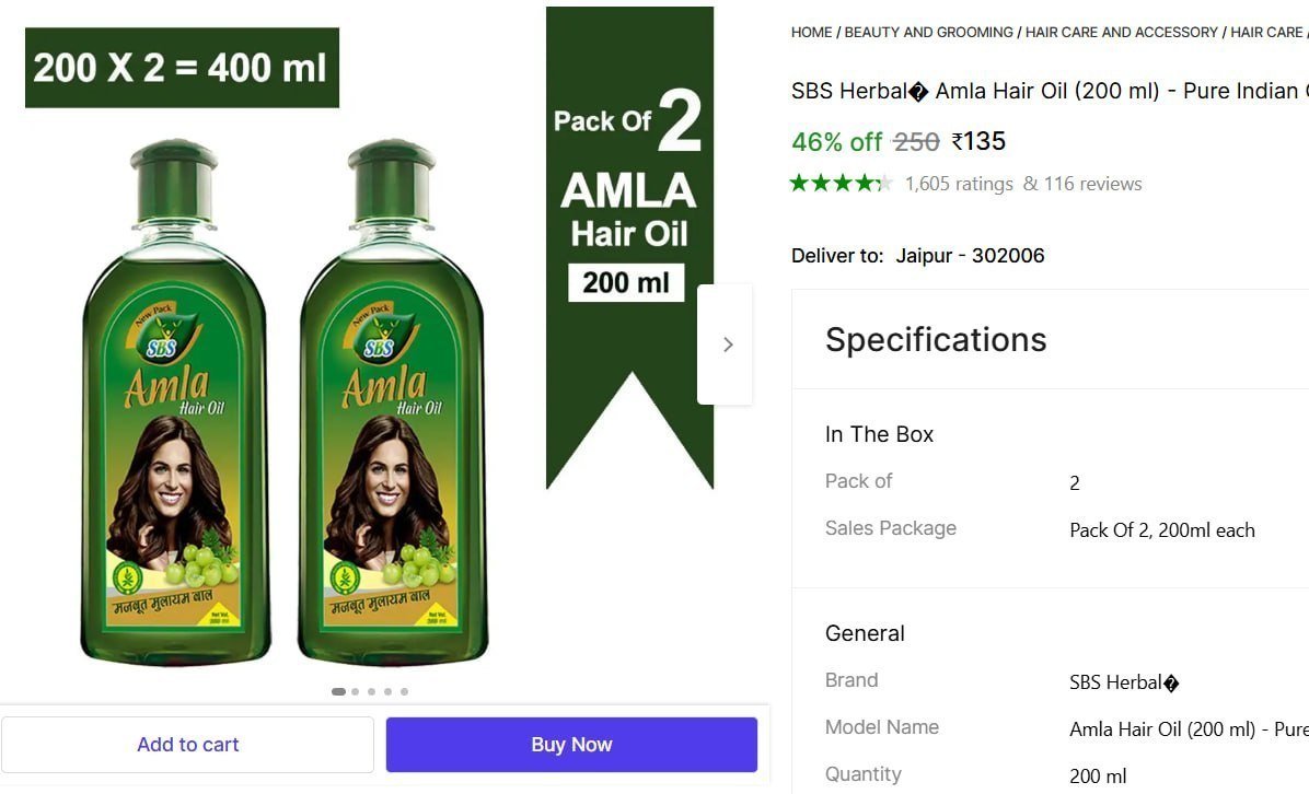 Pack Of 2 Amla Hair Oil (200 Ml) 135