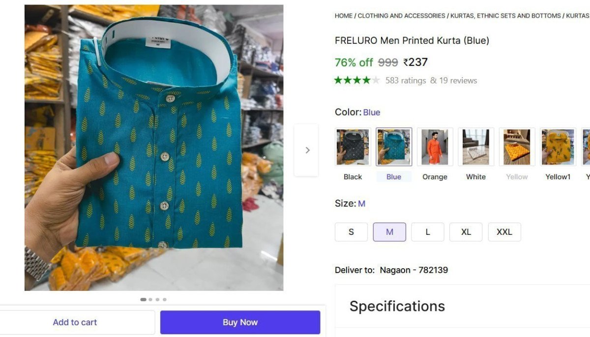 Men S Printed Kurta (yellow) 237