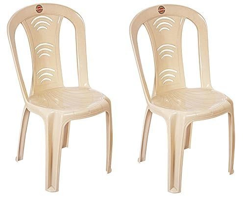 Amazon Cello Arc Chair Set Of 2 Marble Beige Unbre