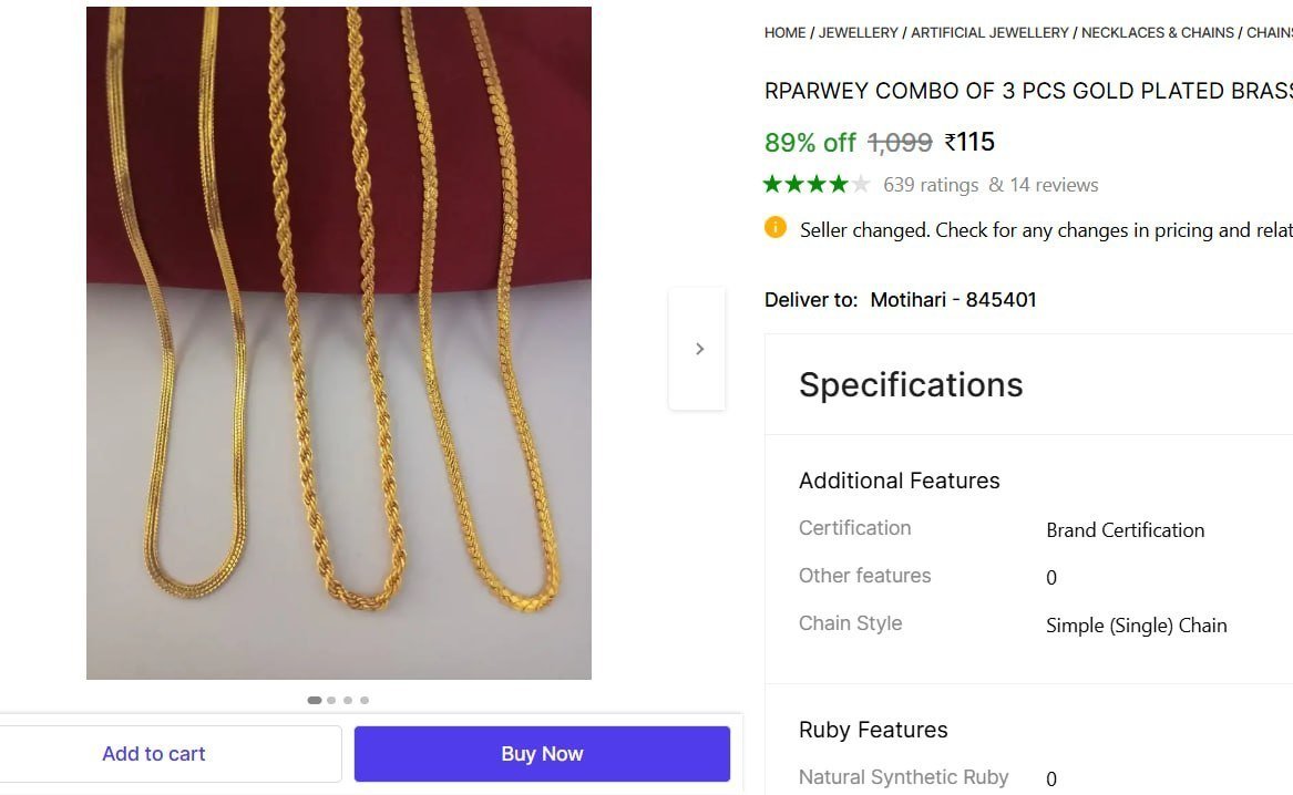 Combo Of 3 Pcs Gold Plated Brass Chain 115