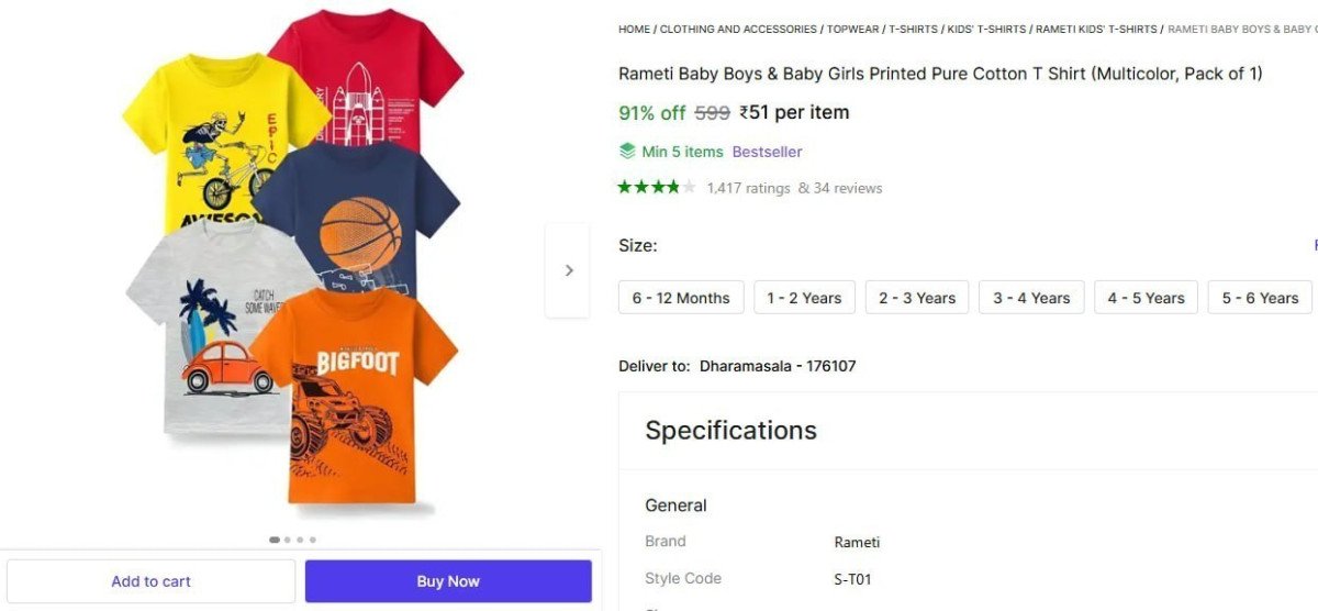 Boy Girls T-shirt 51min 5 Buy