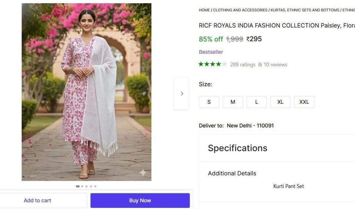 Kurta Trouser Pant Dupatta Set 295