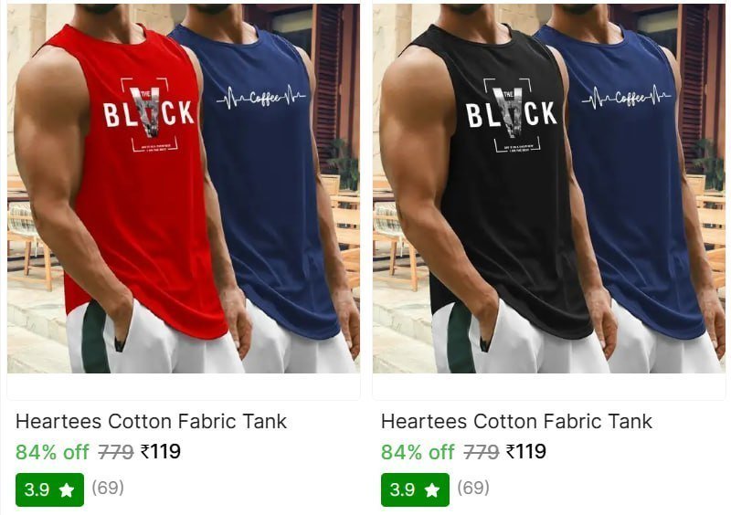 Cotton Fabric Tank 119 Min Buy - 2