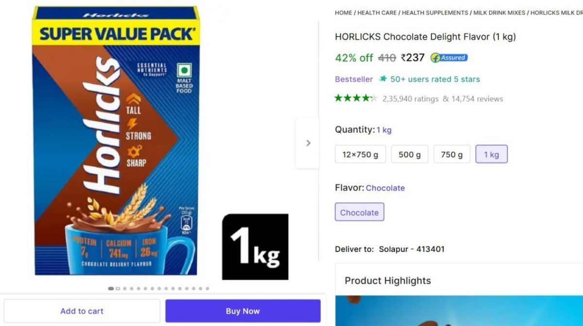Horlicks Chocolate - 1kg 237