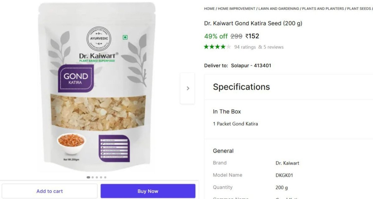 Gond Katira Seed (200 G) 152