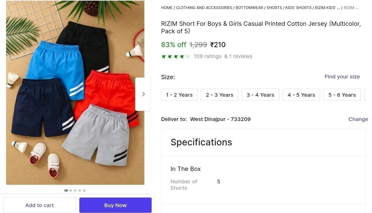 Pack Of 5 Kid S Shorts At 210 Pack Of 4 At 157
