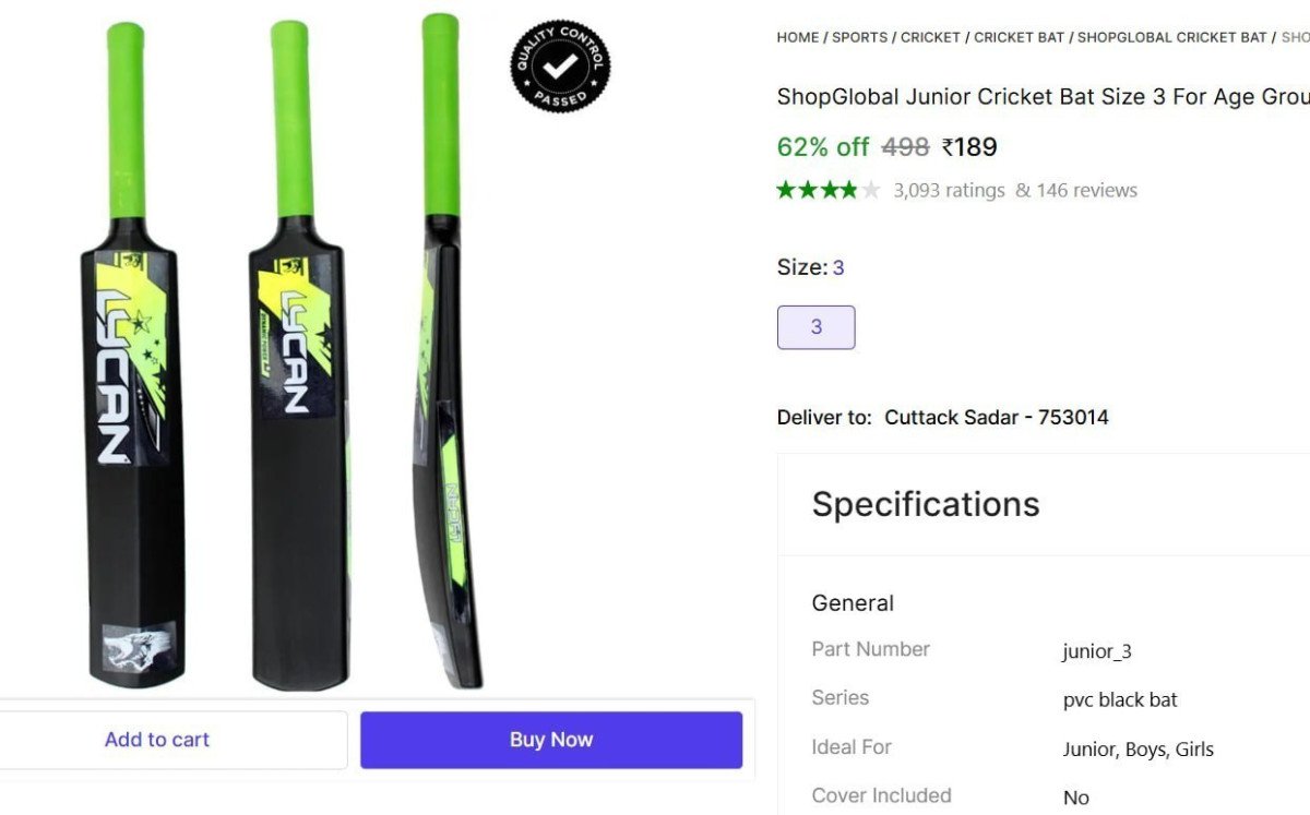 Plastic Cricket Bat (400 G) 189