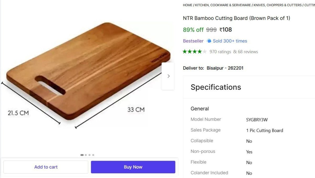 Wooden Chopping Board At 108