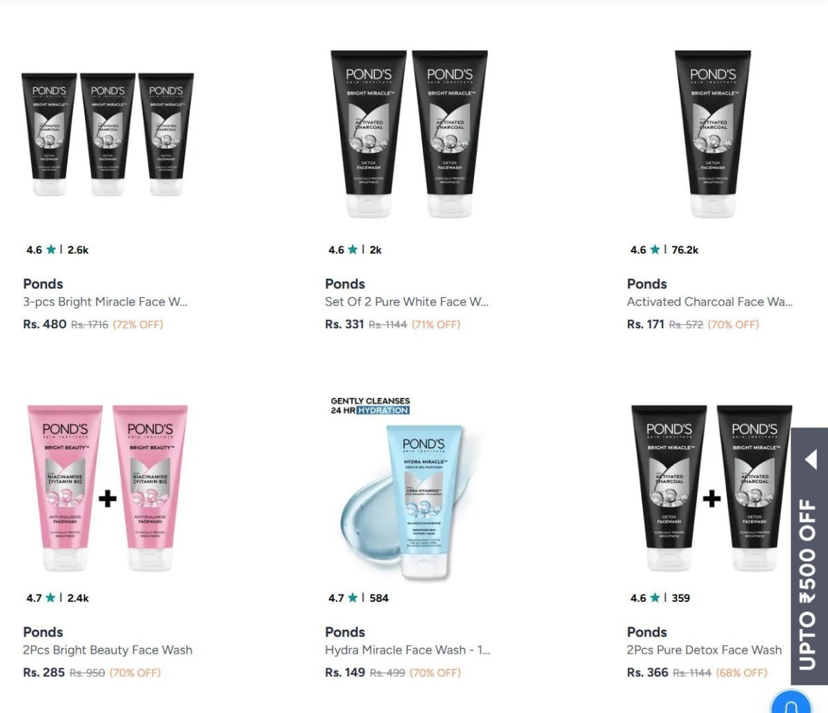 Looootponds 72 Starting From Rs 149 Myntra