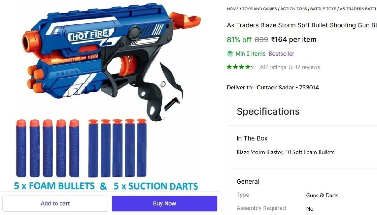 Blaze Storm Soft Bullet Shooting Gun 164