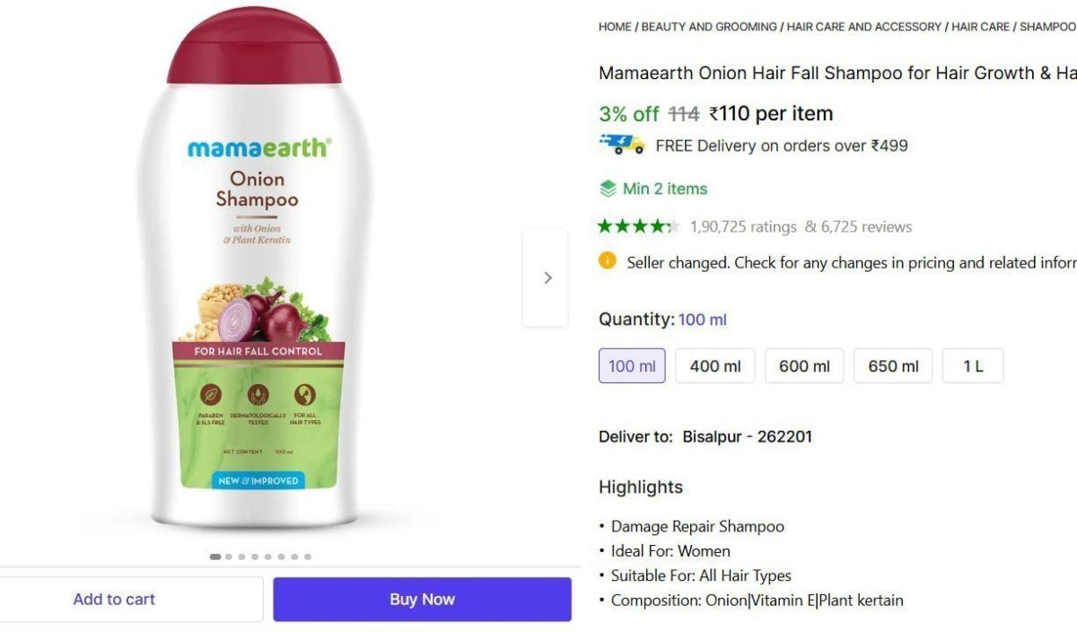 Mamaearth Onion Hair Fall Shampoo 110 Min Buy