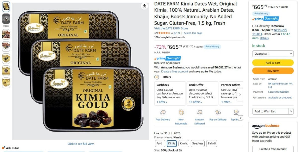 Premium Kimia Dates (500gm 3) 1 5kg 665