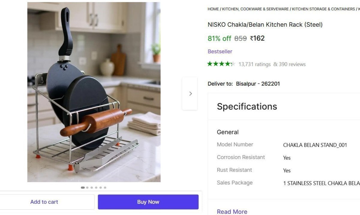 Chakla Belan Kitchen Rack (steel) 162