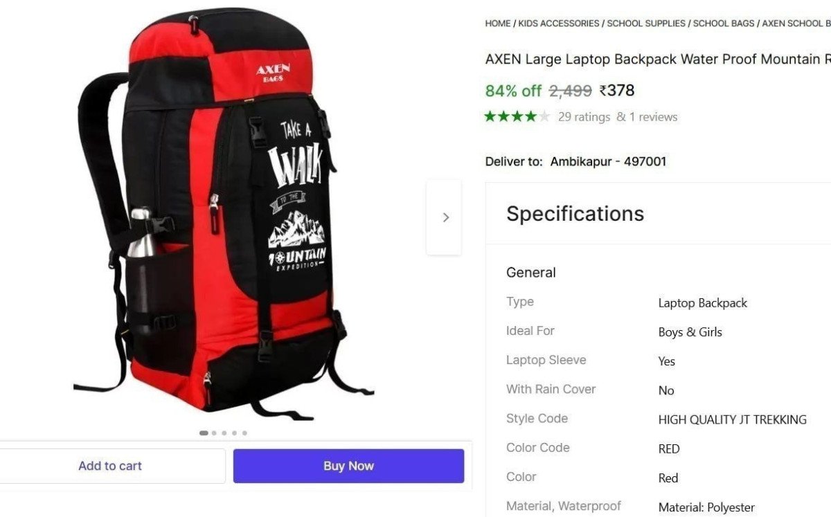 Camping Bag 60 L 378
