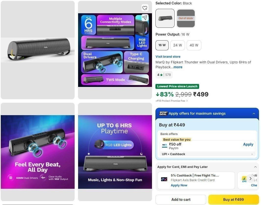 Marq 16w Bluetooth Soundbar 499