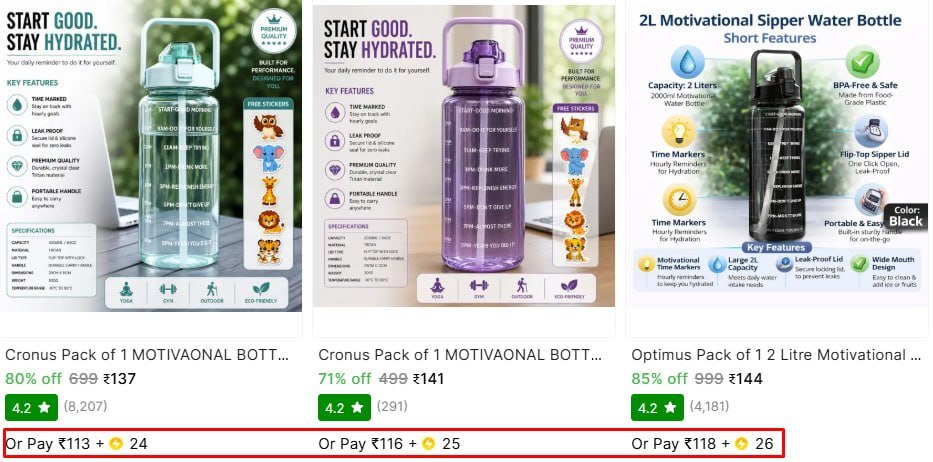 L Motivational Gym Water Bottle 113 24 Sc