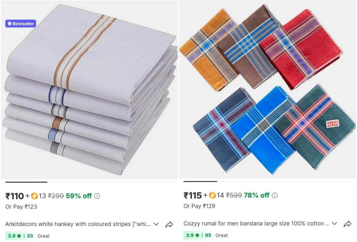 White Handkerchief - 6 Pcs At 123 Check Handkerchief - 6 Pcs At 129