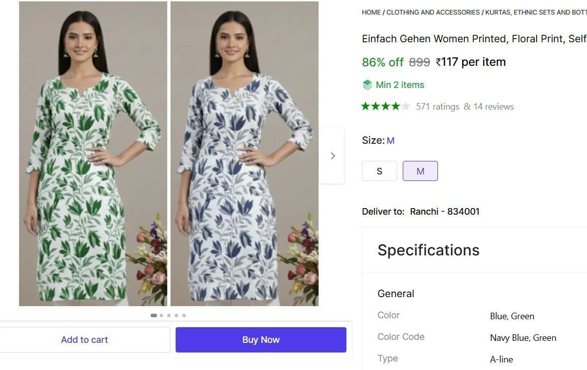 Self Design Kurta 117 Min Buy - 2