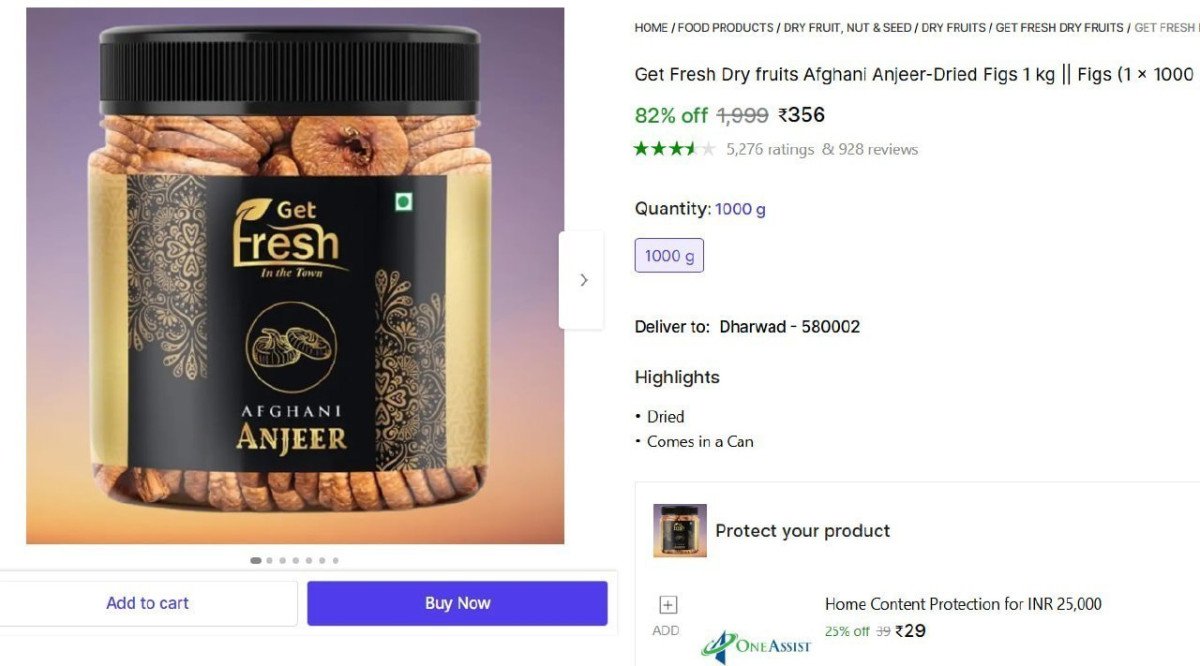 Dried Figs 1 Kg 356
