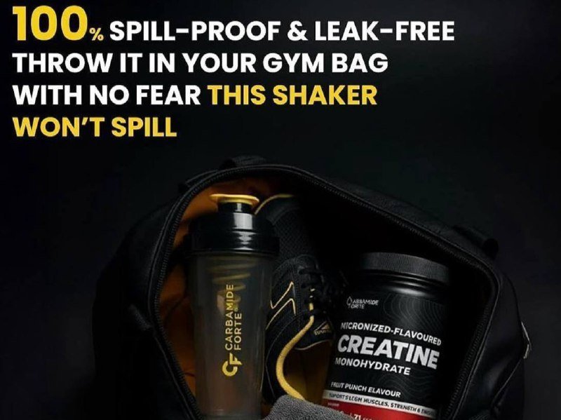 Loot Cf Shaker 189 100 Leak Spill Odour Proof Bpa