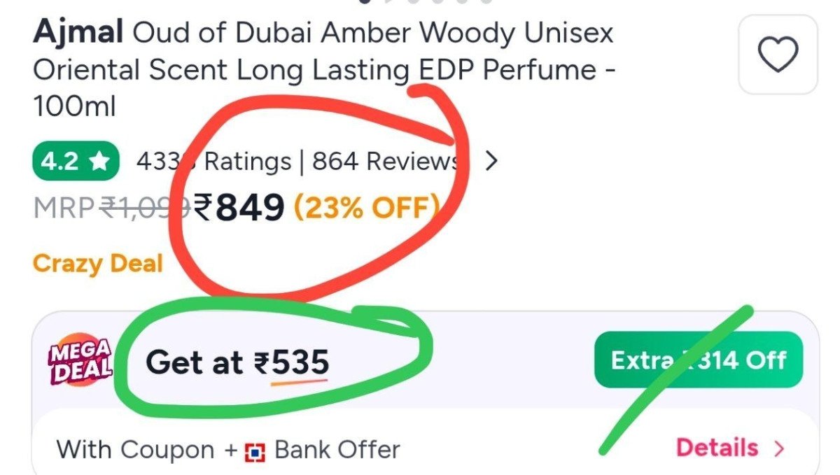 Grab 535