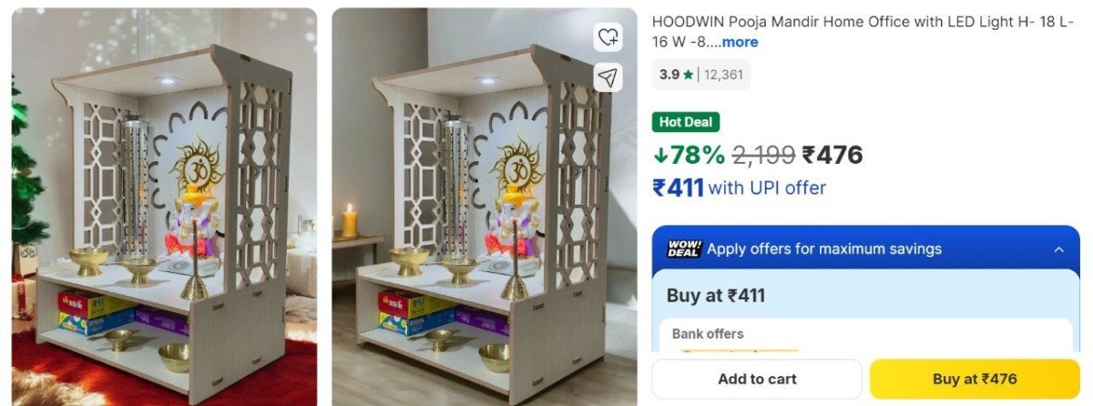Flipkart Home Furniture Deals Home Temple 476 Sleepyhead Collection Additio