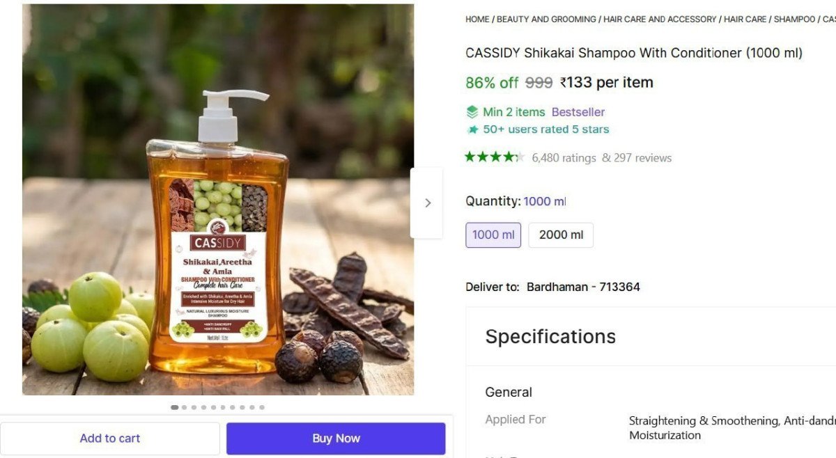 Shikakai Shampoo With Conditioner (1000 Ml) 133 Mi