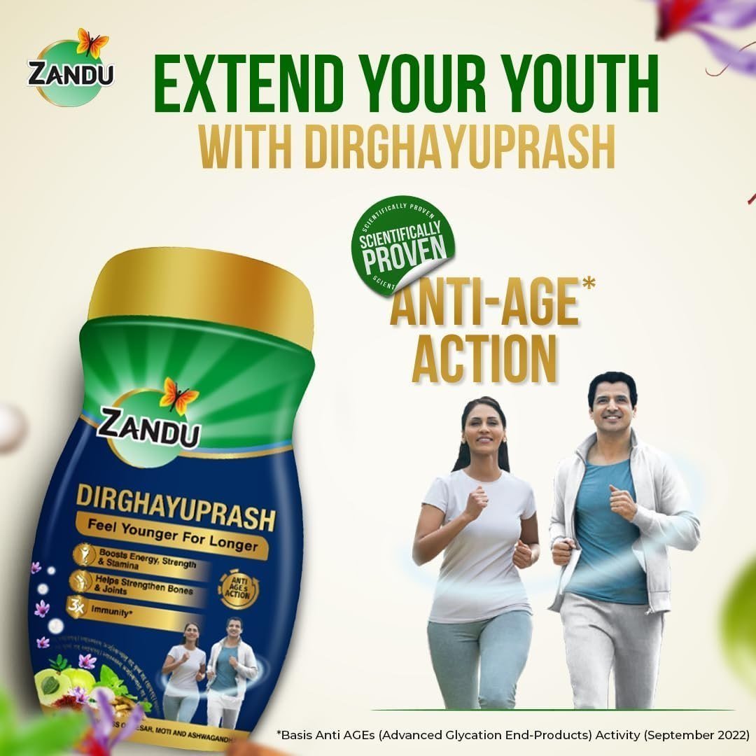 Zandu Dirghayuprash Chyawanprash 450gm 239