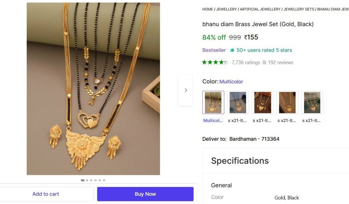 Brass Jewel Set (gold Black) 155