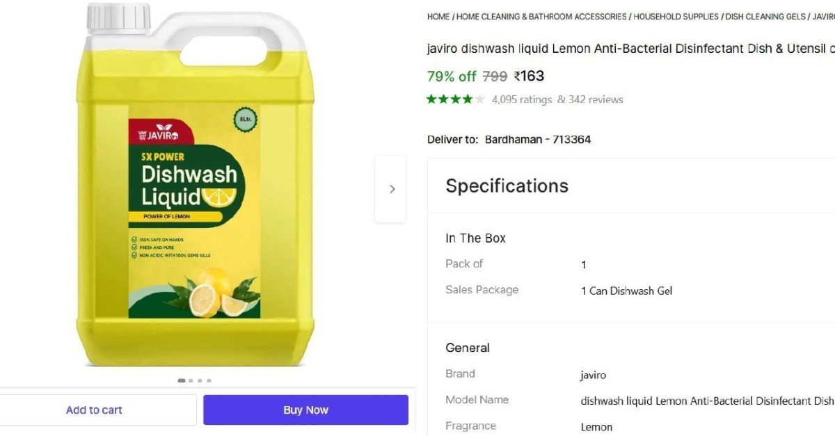Dish Cleaning Gel (lemon 5 L) 163