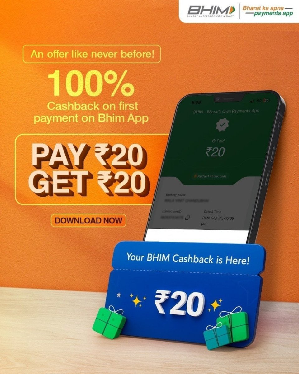 Bhim App Loot Is Live 100 Cashback On Your First P
