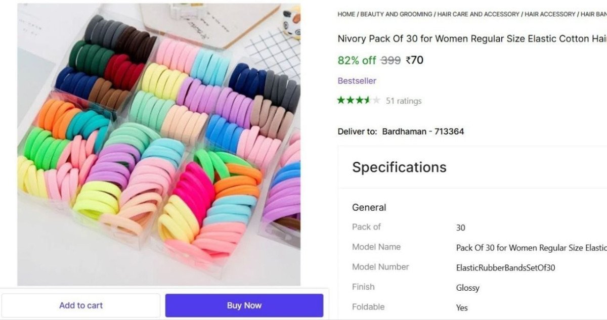 Pack Of 30 Rubber Bands 70
