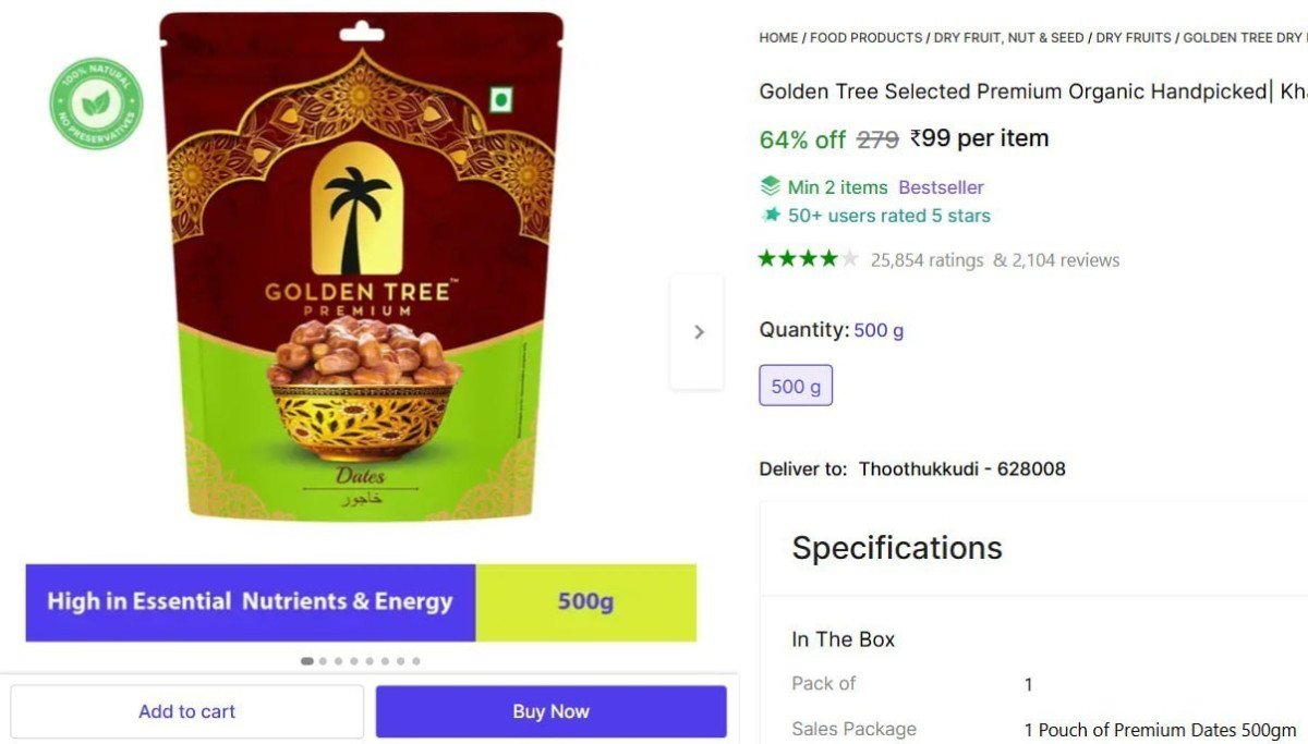 Khajoor (500 Gm) 99min 2 Buy