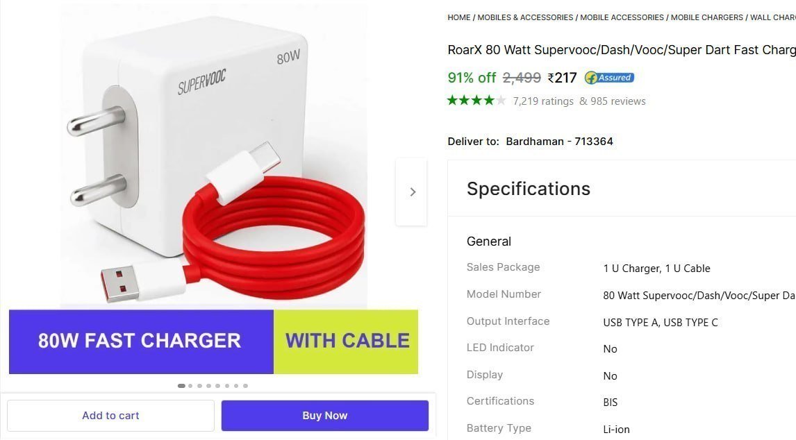 Watt Supervooc Fast Charger 217