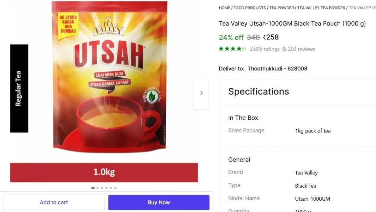 Tea Valley Utsah 1 Kg Black Tea 258