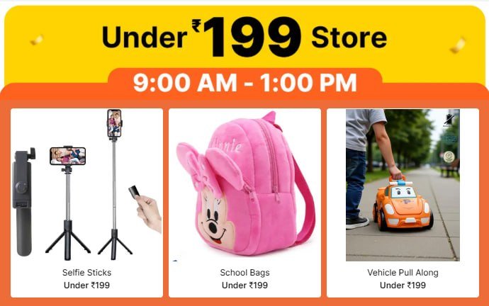 Under 199 Store